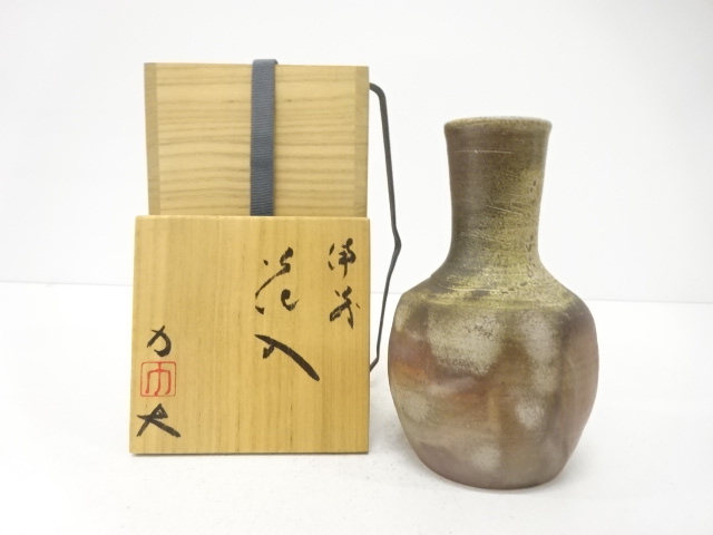 備前焼　柴岡力造　花入